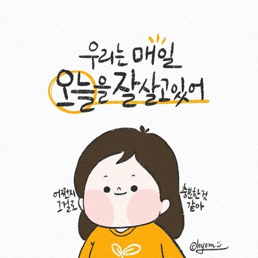 피드 이미지