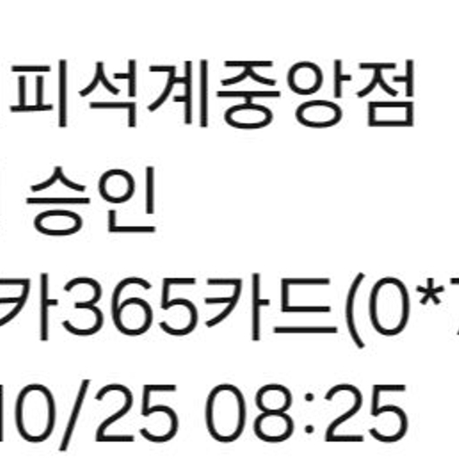 피드 이미지