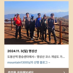 피드에 업로드 된 이미지