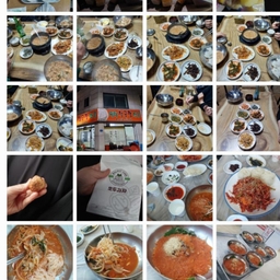 피드에 업로드 된 이미지