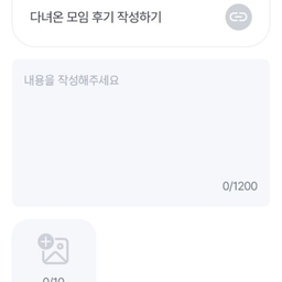 피드에 업로드 된 이미지