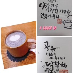 피드에 업로드 된 이미지