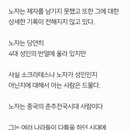 피드 이미지