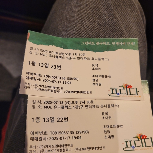 피드 이미지