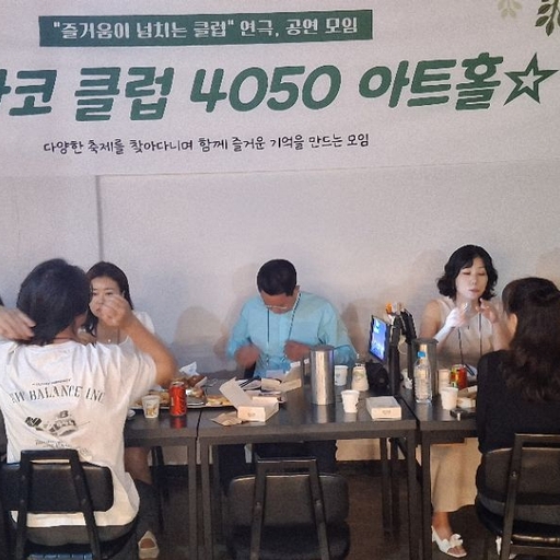 피드 이미지