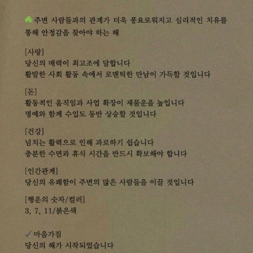 ํผ๋ ์ด๋ฏธ์ง