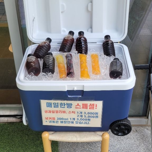 피드 이미지