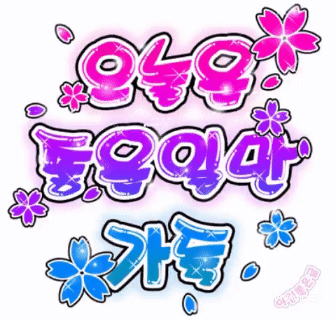 ํผ๋์ ์
๋ก๋ ๋ ์ด๋ฏธ์ง