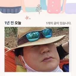 피드에 업로드 된 이미지
