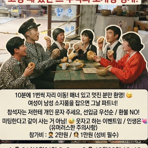 피드 이미지