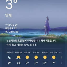 피드에 업로드 된 이미지