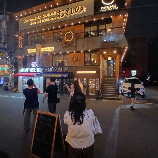 피드 이미지