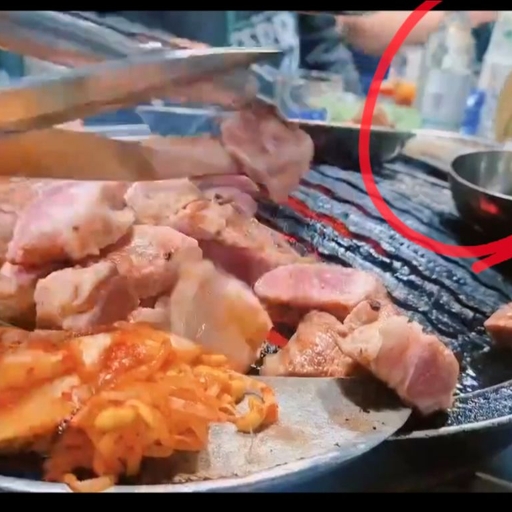 피드 이미지
