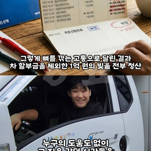 피드 이미지