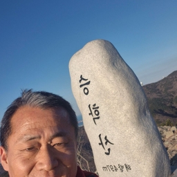 피드에 업로드 된 이미지