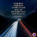 멤버 프로필