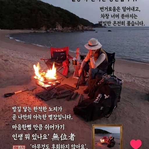 피드 이미지