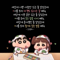 피드에 업로드 된 이미지
