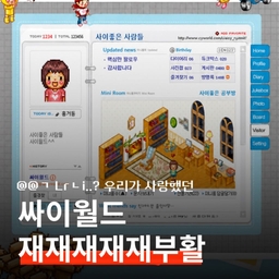 피드에 업로드 된 이미지
