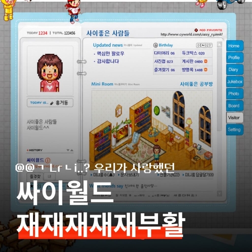 피드 이미지