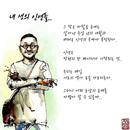피드에 업로드 된 이미지