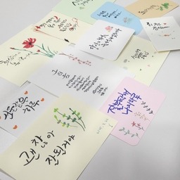 피드에 업로드 된 이미지