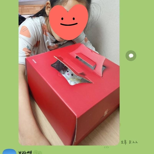 피드 이미지