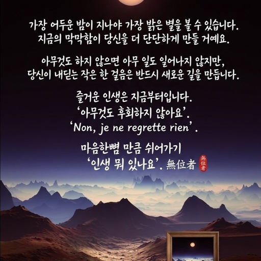 피드 이미지
