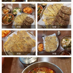 피드에 업로드 된 이미지