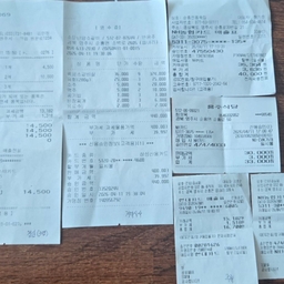 피드에 업로드 된 이미지
