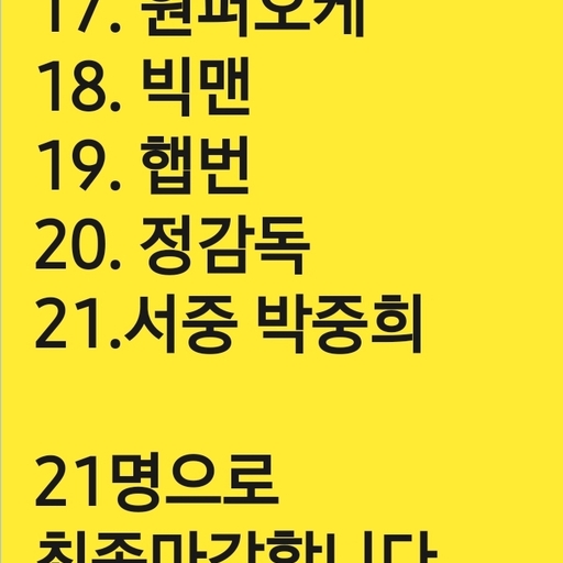 피드 이미지