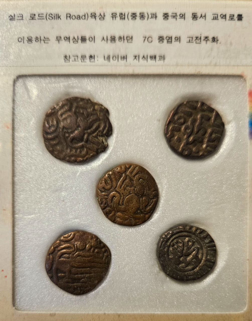 피드 이미지