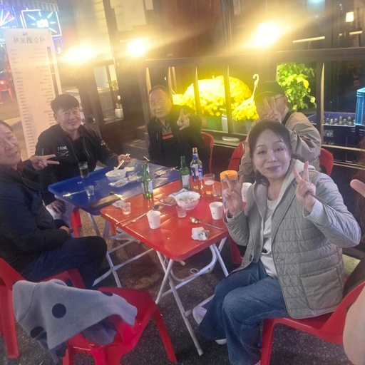 피드 이미지