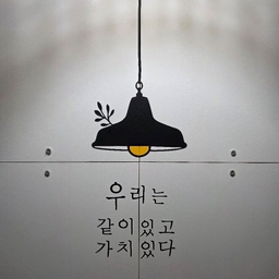 피드에 업로드 된 이미지