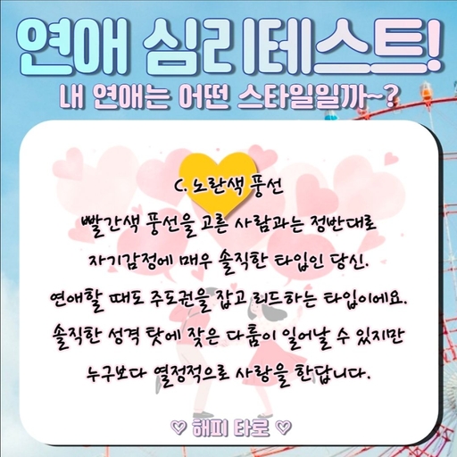 피드 이미지
