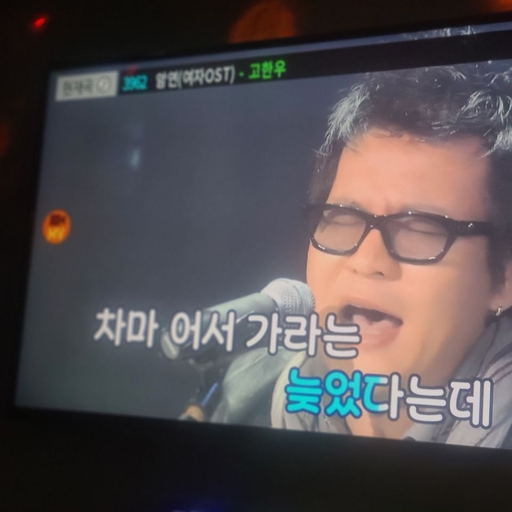 피드 이미지