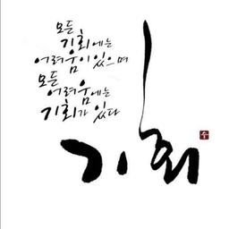 피드에 업로드 된 이미지