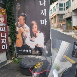 피드에 업로드 된 이미지