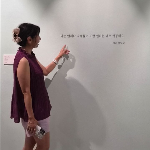 피드 이미지