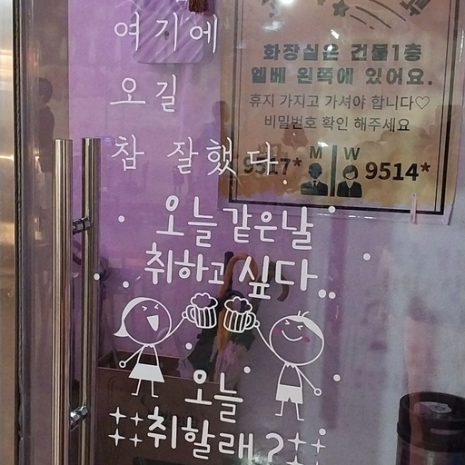 피드 이미지