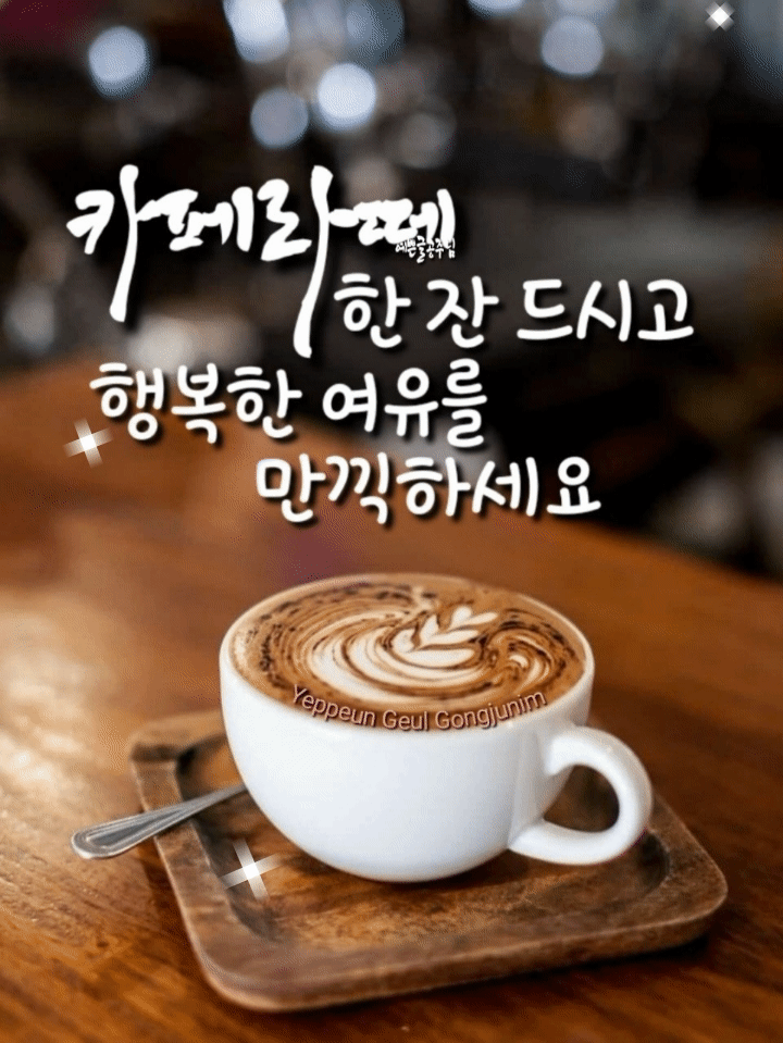 ํผ๋์ ์
๋ก๋ ๋ ์ด๋ฏธ์ง