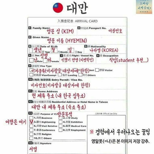 피드 이미지