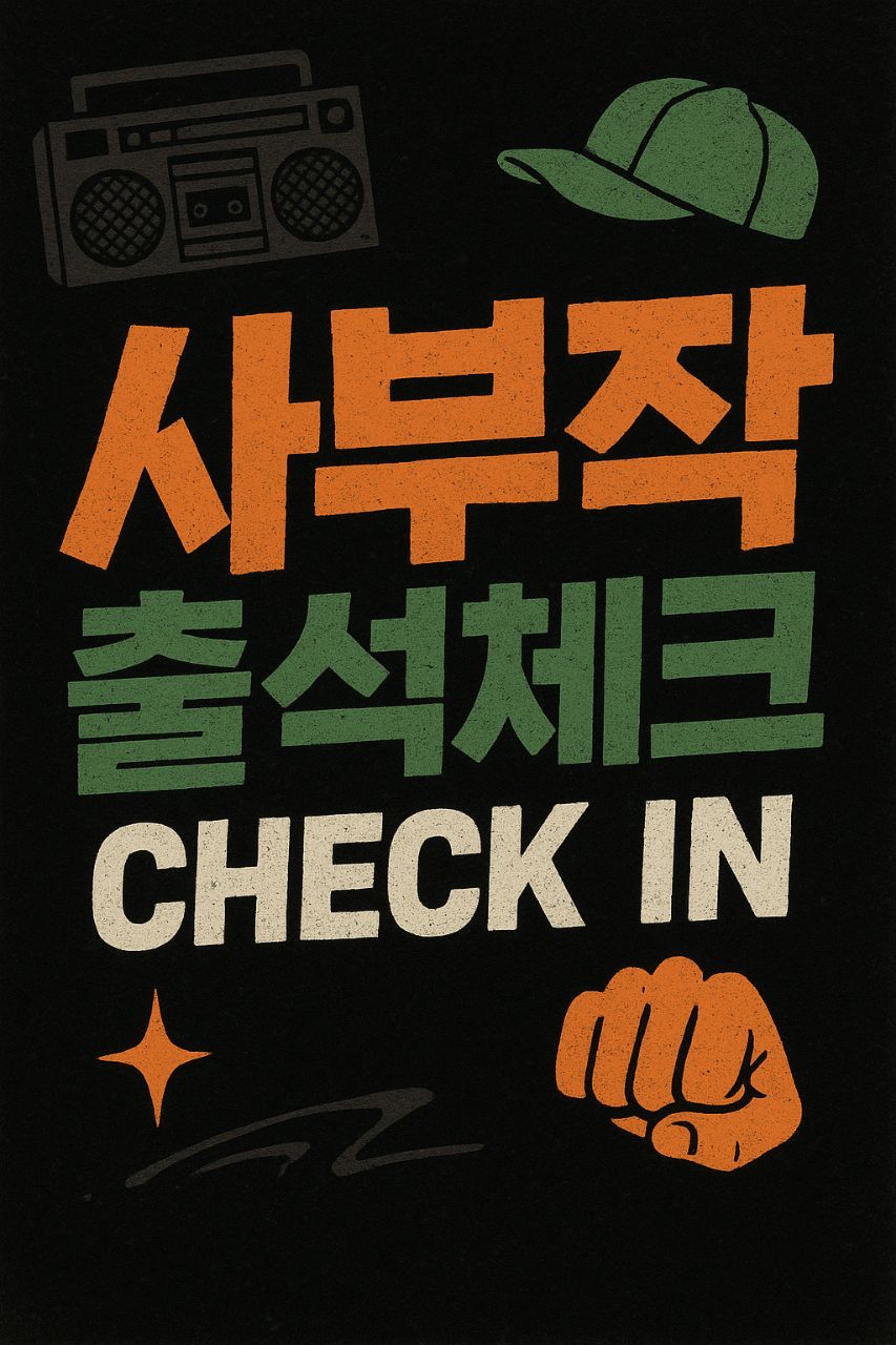 피드 이미지