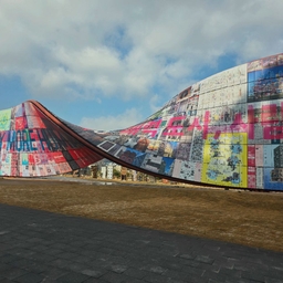 피드에 업로드 된 이미지