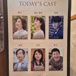 피드에 업로드 된 이미지