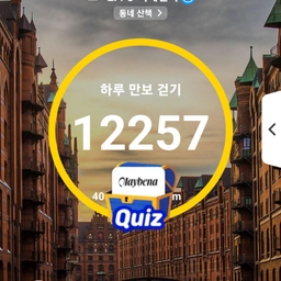 피드에 업로드 된 이미지