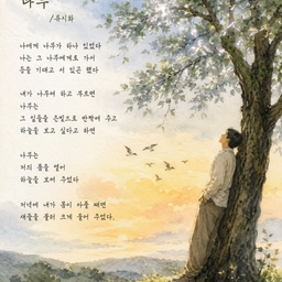 피드에 업로드 된 이미지