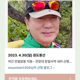 피드에 업로드 된 이미지