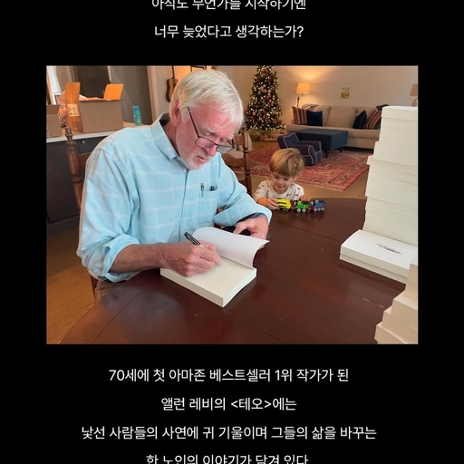 피드 이미지