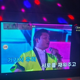 피드에 업로드 된 이미지